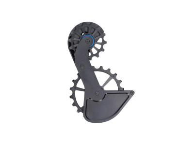 KOGEL BEARINGS Oversized Derailleur Cage System Speed