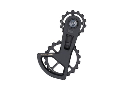 CYCLINGCERAMIC Oversized Derailleur Cage Race 4-Spoke for Shimano 105 | black