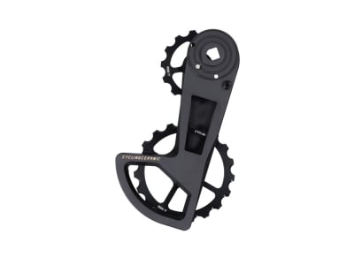 CYCLINGCERAMIC Oversized Schaltwerkskäfig Race 4-Spoke für SRAM RED / Force / Rival AXS und XPLR 12-fach | schwarz