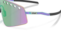 OAKLEY Sunglasses Sutro Ti Sweep Polished Oil Slick | Prizm Road Jade OO6025-0538
