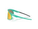 OAKLEY Sunglasses RSLV Matte Celeste | Prizm Ruby OO9484D-0549
