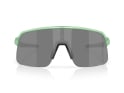 OAKLEY Sunglasses Sutro Lite S Matte Transparent Jade | Prizm Black OO9496-1134