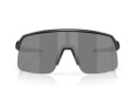 OAKLEY Sunglasses Sutro Lite S PLAYERS COLLECTION Matte Black | Prizm Black OO9496-1234