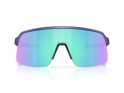 OAKLEY Sunglasses Sutro Lite S Matte Transparent Blue | Prizm Sapphire OO9496-0334