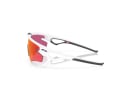 OAKLEY Sunglasses Sphaera Slash Matte White | Prizm Field OO9499-0236