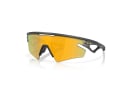 OAKLEY Sunglasses Sphaera Slash Matte Olive Ink | Prizm 24k Polarized OO9499-0536