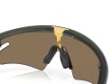 OAKLEY Sunglasses Sphaera Slash Matte Olive Ink | Prizm 24k Polarized OO9499-0536