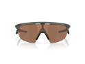 OAKLEY Sunglasses Sphaera Matte Olive Ink | Prizm Tungsten OO9403-2136