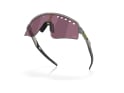 OAKLEY Sonnenbrille Sutro Lite Sweep TOUR DE FRANCE 2025 Matte Grey Ink  | Prizm Road Black OO9465-3239