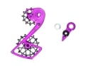 GARBARUK Derailleur Cage System for SRAM AXS 12-speed | purple black