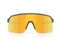 OAKLEY Sunglasses Sutro Lite S Matte Carbon | Prizm 24k OO9496-0934