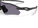 OAKLEY Sunglasses Radar Plate Matte Black | Prizm Grey OO9495D-0636