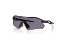 OAKLEY Sunglasses Radar Plate Polished Navy | Prizm Grey OO9495D-0736