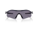 OAKLEY Sunglasses Radar Plate Polished Navy | Prizm Grey OO9495D-0736