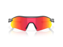OAKLEY Sunglasses Radar Plate Matte Carbon | Prizm Ruby OO9495D-0336
