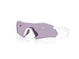 OAKLEY Sunglasses Radar Plate Polished White | Prizm...