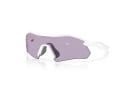 OAKLEY Sunglasses Radar Plate Polished White | Prizm Slate OO9495D-0836