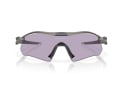 OAKLEY Sunglasses Radar Plate Matte Grey Ink | Prizm Slate OO9495D-0936