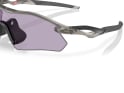 OAKLEY Sunglasses Radar Plate Matte Grey Ink | Prizm Slate OO9495D-0936