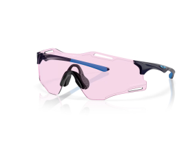 OAKLEY Sunglasses Cybr Zero Polished Navy | Prizm Low...