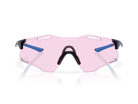 OAKLEY Sunglasses Cybr Zero Polished Navy | Prizm Low...