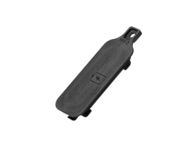 BOSCH E-Bike Akkuabdeckung für System Controller