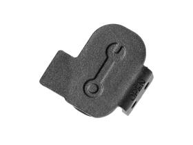 BOSCH E-Bike USB-Kappe für System Controller