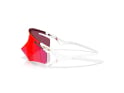 OAKLEY Sonnenbrille QNTM Kato White | Prizm Road OO9481D-0356