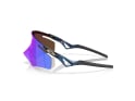 OAKLEY Sonnenbrille QNTM Kato Transparent Stonewash | Prizm Sapphire OO9481D-0256