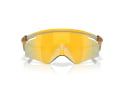 OAKLEY Sunglasses QNTM Kato Transparent Light Curry | Prizm 24k OO9481D-0456