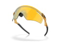 OAKLEY Sunglasses QNTM Kato Transparent Light Curry | Prizm 24k OO9481D-0456