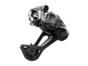 SHIMANO XTR Di2 Race Komplettgruppe M9200 | 10 - 51 Zähne | 180 / 180 mm
