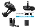 SHIMANO Deore XT Di2 Upgrade Kit M8250 | langer Käfig / Schelle