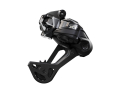 SHIMANO Deore XT Di2 Trail Komplettgruppe M8220 | 10 - 51 Zähne | 203 / 180 mm 165 mm 30 Zähne