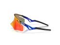 OAKLEY Sonnenbrille QNTM Kato Transparent Crystal Blue | Prizm Ruby O009481D-2462