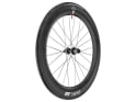 DT SWISS Rear Wheel 28" ARC 1100 WTS Dicut Center Lock 65 mm | 12x142 mm Thru Axle | Shimano Road / SRAM XDR