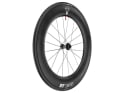 DT SWISS Vorderrad 28" ARC 1100 WTS Dicut Center Lock 85 mm | 12x100 mm Steckachse