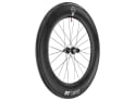 DT SWISS Hinterrad 28" ARC 1100 WTS Dicut Center Lock 85 mm | 12x142 mm Steckachse | Shimano Road / SRAM XDR