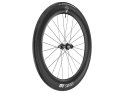 DT SWISS Rear Wheel 28" ARC 1400 WTS Dicut Center Lock 65 mm | 12x142 mm Thru Axle | Shimano Road / SRAM XDR