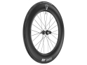 DT SWISS Hinterrad 28" ARC 1400 WTS Dicut Center Lock 85 mm | 12x142 mm Steckachse | Shimano Road / SRAM XDR