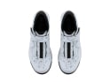 SHIMANO MTB Schuh SH-GE900HS | weiß 45