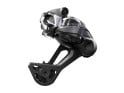 SHIMANO XTR Di2 MTB Groupset M9200 | 34 Teeth / 160 mm / 10 - 51 Teeth