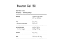 MAURTEN Hydrogel Gel 160 | 12 Bags Box