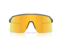 OAKLEY Sunglasses Sutro Lite Transparent Olive Ink | Prizm 24k OO9463-7739