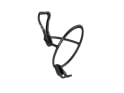 ELITE Bottle Cage Leggero Carbon 2.5 | black