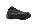 SHIMANO MTB Schuh SH-GE900GTX | schwarz 45