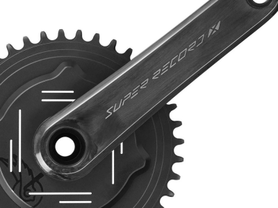 CAMPAGNOLO Chainring Aero 1-speed Super Record 13 X | 48 teeth
