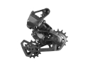 CAMPAGNOLO Groupset 2x13 ALL ROAD Super Record 13 | 170 mm 45/29 Teeth 11-36 Teeth Campagnolo 03 AFS Center Lock 160 mm