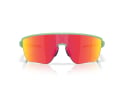 OAKLEY Sonnenbrille Corridor SQ Matte Transparent Jade | Prizm Ruby OO9415-0642