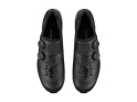 SHIMANO Gravel Shoe SH-RX910 Wide S-Phyre | wide version | black 45